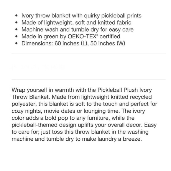 Target Plush Throw Blanket 50"x 60" - Pickleball/Sports/Ivory - NEW - Picture 6 of 11